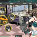 E7クリア