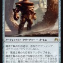 最近のドラフトでの相棒