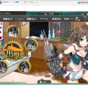 艦これ　ん？