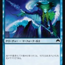【ORI】環境の勝者は青を選んだ