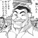 COSレガシーとかなんとか