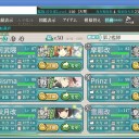 夏イベメモ　E-7甲　Ｃ敗北