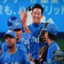 中日戦２年ぶり勝越し！三浦が今季も５勝目！ナゴヤドーム３連勝だぜ～！！