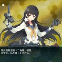【艦これ】イベント進捗