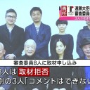 佐野る