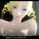 めいたんてい