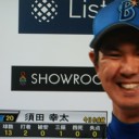 大接戦を逃げ切り砂田３勝目だぜ～！！