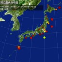 ９月５日の朝記。