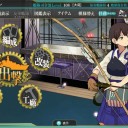 夏、おわる
