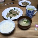 診察日♪