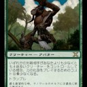 もらってうれしいもの