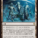 【BFZ】なにそれコワい…
