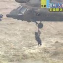 こわいわ・・・