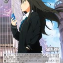 僕が珍しくアイマス関連のこと書くから明日は雨