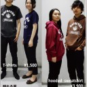 【商品情報】晴れる屋オリジナルパーカー＆Tシャツ、販売開始いたしました！！