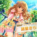 リセマラおじ