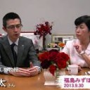 こやつ・・・