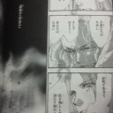 札幌０.０６４μ。