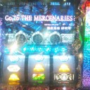 バイオOB3よこい！
