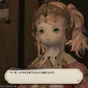 9月15日の日記