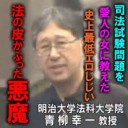 よくあることね・・・