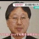 よくあることね・・・
