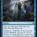 Part the Waterveil 青神話ソーサリー