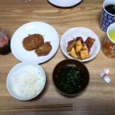 連休モードへ♪