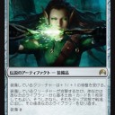 モッサモサやぞ