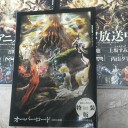 オバロ４巻ドラマＣＤ付属版をやっとこさ入手しただけ
