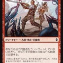 【このFTが】ZEN米が泣いた！【すごい!】