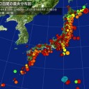 「トーキョー戒厳令」／フレコンバッグが流れた新田川は飯舘から南相馬を経て太平洋へとつながっている。