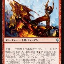 フルスポっつっても数多いからこれ！　ってカード見つけるのに時間食うよね？