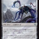 ZENフルスポっ