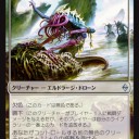 ZENフルスポっ