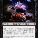 フルスポ来たんで私的注目カード+欲しいものメモ