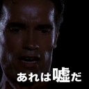 2015/9/19(土）晴れる屋モダン大会とチームDの飲み会。