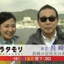 この・・・・