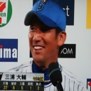 三浦が42歳以上のシーズン右投げ初の６勝目だぜ～！！