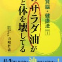 うう・・・・ん・・・