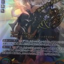 【サイファ】パックをむきたい時ってあるよね