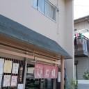 ブラブラと仙台散歩、三日目