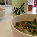 シルバーウィークっていいね