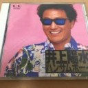１０じかん・・・