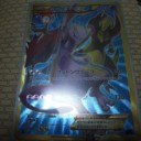 ミュウツーUR