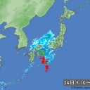 現象：噴火多発／西日本は風下です／引きこもれる人はそうしてください。