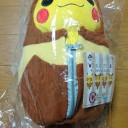 今日のポケセン　＆　公認自主イベント大会　シルバーウィーク・ラストバトル　in　カーキン　９／２３