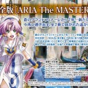 どうでもいい話3