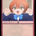 EDH 《鍛冶の神、パーフォロス》
