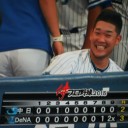 崖ぶっち！劇的なサヨナラ弾で５位再浮上だぜ～！！